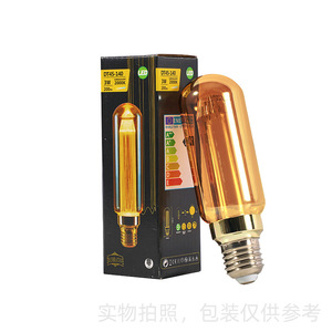 Retro Villa giardino plafoniera E27 B22 internazionale Base notte <span class=keywords><strong>occhiali</strong></span> a prova di esplosione casa Edison Festival <span class=keywords><strong>guida</strong></span> alla luce - Product Image 4