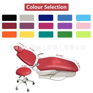 Housse de fauteuil dentaire Hai Feng en cuir PU, sans rinçage, ensemble de 4 pièces, plusieurs couleurs, pour adultes - Product Image 3