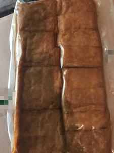 Tofu AJITSUKE Congelado, Cuajada de Soja Sazonada <span class=keywords><strong>Inari</strong></span> - Product Image 5