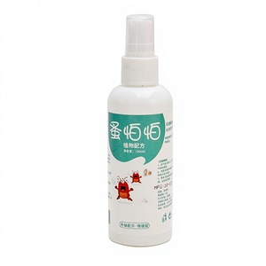 <span class=keywords><strong>Spray</strong></span> Répulsif Anti-Puces et Insectes pour Chats et Chiens, Usage Externe Contre les Puces, les Tiques et les Poux, Flacon Pulvérisateur - Product Image 1