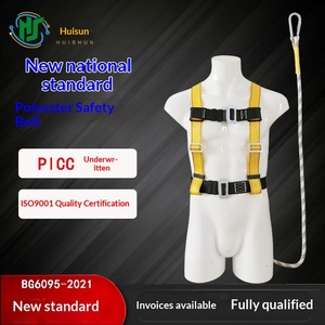 Polyester double-back new national standard safety <b>belt</b> for aerial <b>work</b> anti-falling full-body five-point safety <b>belt</b> - Product Image 1