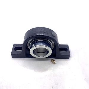 Steh lager RASE 45 Gehäuse und Lager SY 45 WM Plummer Block Gehäuse einheiten RASE - Product Image 2