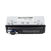 Reproductor MP3 para Auto de 1 DIN con Lector de Tarjetas, 60W*4, MMC/WMA/BT/USB/Tarjeta SD/AUX/Radio FM, Audio de 12V Opcional
