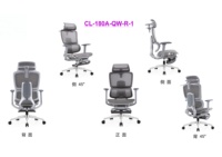 Chaise de bureau ergonomique pivotante 4D moderne avec accoudoir 3D Chaise de jeu en maille pour bureau