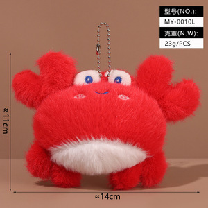 Mini Peluche Requin Moelleux 10cm Nouveau Design Doux Animal Marin en Peluche Porte-clés et Pendentif Personnalisé Poisson-Pieuvre pour Cadeau Promotionnel - Product Image 3