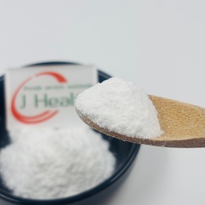 <span class=keywords><strong>Pepsina</strong></span> en Polvo de Alta Calidad, Suplemento Alimenticio Enzimático 1:3000NF, Grado Alimenticio para la Digestión - Product Image 2
