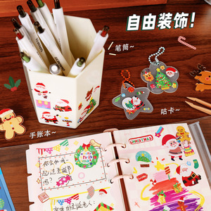 Pegatinas navideñas de dibujos animados, troqueladas, impermeables, de material PET, para niños, para decoración de diarios, regalo. - Product Image 5