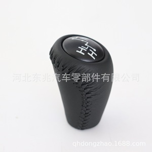 Car Gear <b>Knob</b> Leather Black Prado LC120 Ergonomic <b>Shift</b> Head Toyota Fitment - Product Image 2