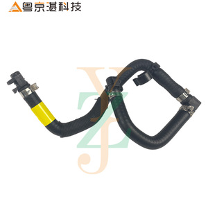 Manguera de agua Land Rover LR123074 para Range Rover y Sport, pieza de repuesto, manguera de refrigerante de plástico - Product Image 1