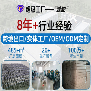 Bastones de trekking telescópicos de aleación de aluminio, 4 secciones, bastones de senderismo ajustables para hombres y mujeres, equipo de escalada al aire libre - Product Image 3