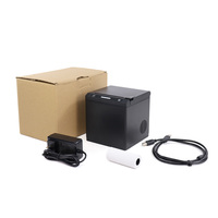 Imprimante thermique de reçus OEM 80 mm avec tête d'impression ROHM, Wi-Fi, ESC/POS, papier de qualité, CE FCC RoHS MHT-P80G, en stock, haute vitesse