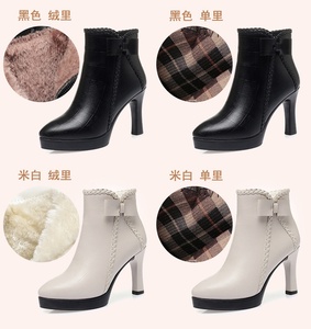 Chaussures à talon chaudes et épaisses de 9 cm/6 cm pour l'automne et l'hiver 2025 – Bottines décontractées imperméables de marque à talon épais et tendance - Product Image 6