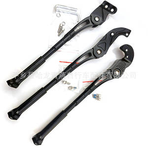 Soporte Lateral Ajustable para Bicicleta de Aleación de Aluminio, Montaje en Cuadro, Longitud 32-40cm, Modelos 1 2 3 4, Tamaño Extendido 5 - Product Image 2