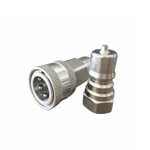 ナイウォ ポペットバルブ 1/4インチ BSP クイックリリース ホースカップリング ISO7241-B 油圧漏れ防止 オス・メス クイックコネクトカプラー - Product Image 2