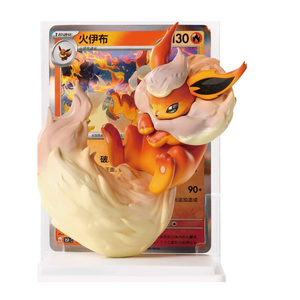 <span class=keywords><strong>Set</strong></span> Originale Sigillato Versione Cinese Pokon Painted Dream V3 Eeveelutions con 17,5 Carte Terastal Gathering PTCG - Product Image 4