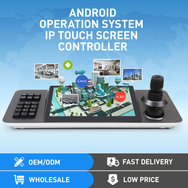 High-Speed 10.1 Inch Touch Screen Dome PTZ Camera Controller with 4D Joystick