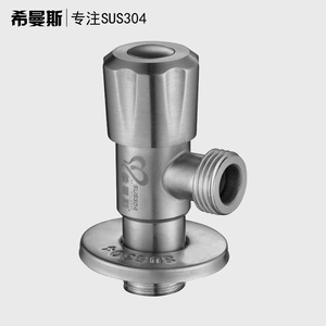 วาล์วปรับมุมเฮมานส์ รุ่น Sus304 เกลียวในขนาด 15 มม. สำหรับเครื่องทำน้ำอุ่นในห้องน้ำ - Product Image 2