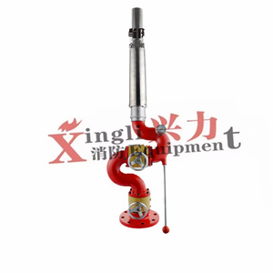 Фиксированный высококачественный противопожарный пистолет DN100 PL60 противопожарный водяной монитор противопожарный пенный монитор - Product Image 3