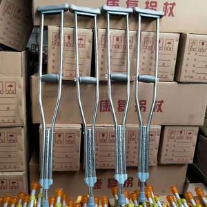 โครงค้ำยันใต้วงแขนปรับความสูงได้ - Product Image 6