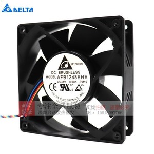 เดลต้า AFB1248EHE พัดลมไร้แปรงถ่าน DC 120 มม. 48V 0.60A ระบบระบายความร้อนแบบแร็ค - Product Image 3