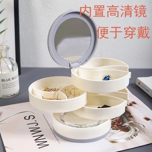 กล่องเก็บเครื่องประดับแบบหมุนขนาดใหญ่สำหรับขายส่ง กล่องโชว์หลายชั้นสำหรับสร้อยคอ ต่างหู แหวน กล่องจัดเก็บสำหรับขายส่ง - Product Image 4