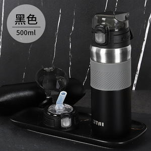 Taza termo de acero inoxidable 316 de doble pared <span class=keywords><strong>Goofit</strong></span> de alta calidad con pajita, termo portátil, botella de agua de viaje - Product Image 6