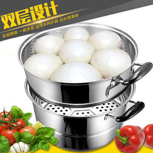 Stainless Steel Two Layer <b>Steamer</b> 24-32Cm With <b>Steamer</b> Basket For Induction And Gas Cooker Multi Layer Buns Rice <b>Steamer</b> - Product Image 1