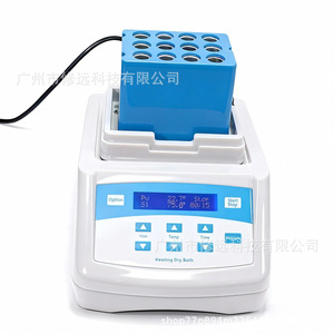 เครื่องทำความร้อนแห้ง Xiuyuan ขนาด 12*5 มล. สำหรับเจล PRP พร้อมระบบควบคุมอุณหภูมิแบบตั้งเวลา อุปกรณ์สำหรับห้องปฏิบัติการ - Product Image 1