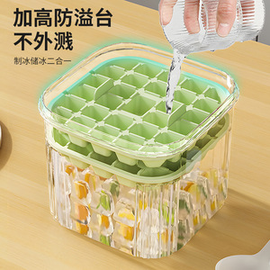 Double-Walled Ice Storage Bucket Food Grade Plastic Large Capacity Dustproof Odor Proof For Home Use - Product Image 2