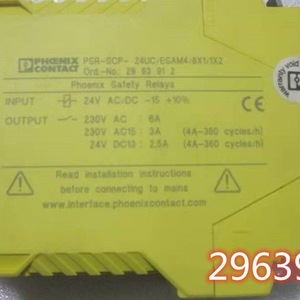 Phoenix Safety <b>Relay</b> PSR-SCP-24UC ESAM4 8X1 1X2 2963912 Made In Germany - Product Image 5