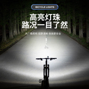 Luz de Bicicleta Xinster 900LM, Recargable Tipo-C, LED, Antideslumbrante, para Ciclismo de Montaña - Product Image 3