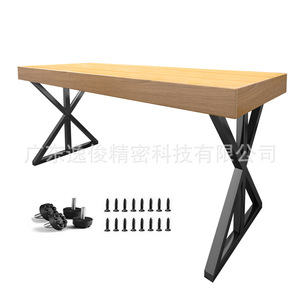 Patas de Mesa Metálicas YIJUN en Forma de X, Negras, Resistentes, Modernas y Minimalistas, Soporte para Muebles, Escritorio, Mesa de Centro, Uso en Oficina - Product Image 4