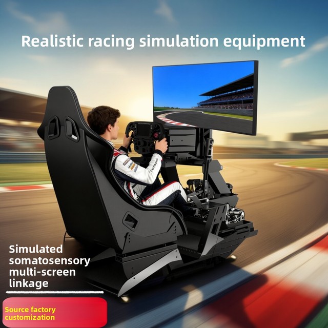 Somatosensory G Race Model Racing Simulator Driver Full Set of Game Machine Equipment VR Simulation Rally Freedom Seat Cockpit