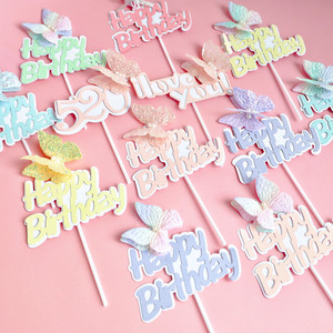 Décoration de gâteau en papier papillon Joyeux Anniversaire, thème Miel et Douceur, pour Anniversaire, Saint-Valentin, Fête de Qixi - Product Image 1