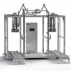 Machine <span class=keywords><strong>de</strong></span> remplissage <span class=keywords><strong>de</strong></span> sacs en boîte, jus <span class=keywords><strong>de</strong></span> fruits, pâte, pulpe, purée, système <span class=keywords><strong>de</strong></span> remplissage <span class=keywords><strong>de</strong></span> sacs aseptiques, machine <span class=keywords><strong>de</strong></span> remplissage <span class=keywords><strong>de</strong></span> sacs aseptiques - Product Image 1