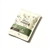 Sacs d'emballage personnalisés imprimés à trois soudures latérales, doublés de film, de qualité alimentaire, thermoscellables (BOPP/AL/PE) mm pour grains de café et café moulu