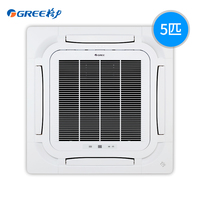 Système de climatisation central VRF multi-zones de type split 3, 4, 5 tonnes, unité de climatisation 24000, 36000, 48000 Btu