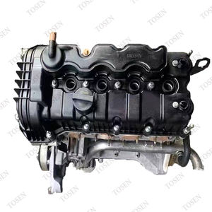 Mesin Otomatis 2.3L B231R Rakitan Mesin Blok Panjang untuk Baic Bj40 - Product Image 2