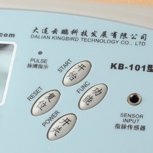 KING-BIRD KB-101 Probador de Índice de Step Index, Analizador Electrónico de Función Cardíaca, Uso Individual - Product Image 2