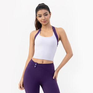 Soutien-gorge de sport NULS pour femme, maintien élevé, respirant, à bonnets fixes, pour le yoga, le Pilates, la course à pied, avec dos élégant et tour de cou - Product Image 2