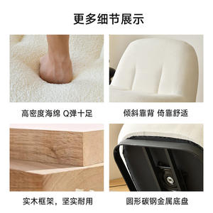 Sillón Individual Estilo Nórdico, Puff de Tela Suave, Silla para Sala de Estar, Diseño de Lujo Ligero - Product Image 4