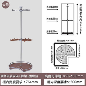 Rotating <b>hanger</b> 360 degrees - Wardrobe storage with three corner hanging racks for clothes and pants - Product Image 5