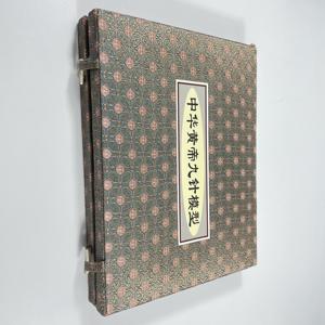 Modèle d'<span class=keywords><strong>aiguille</strong></span> Offre Spéciale 9 d'<span class=keywords><strong>acupuncture</strong></span> et d'affichage de moxibustion <span class=keywords><strong>aiguille</strong></span> ancienne d'<span class=keywords><strong>acupuncture</strong></span> - Product Image 4