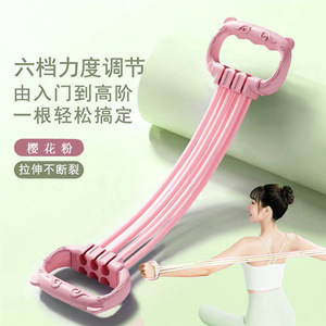 Bande de résistance réglable 15-90 Lbs pour femmes, équipement d'exercice à domicile pour l'étirement des épaules et du dos, bleu, violet, rose - Product Image 4