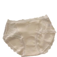 Celana Dalam Wanita Model Bikini 10A Antibakteri dengan Renda dan Katun Murni, Gaya Pure Desire, Pinggang Sedang, Katun Bayi Kelas A