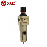 XMC-Regulador de filtro de humedad de aire comprimido FRL neumático de 2 piezas, lubricador, bobina de solenoide, filtro de compresor