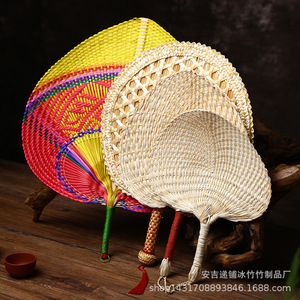 Bamboo Woven Fans Natural Handmade Art Collectible <b>Gift</b> Large Round Fan - Product Image 1