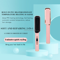 Peigne Lisseur Électrique Amélioré à Ions Négatifs, Brosse Chauffante Lissante pour Cheveux Épais et Bouclés