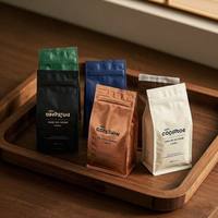 Sacs à café personnalisés haut de gamme avec valve de dégazage et fermeture éclair, fond plat, pour aliments pour animaux, noix, graines et bonbons