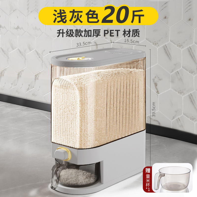 Gray - 20 lbs pack [Thickened PET]